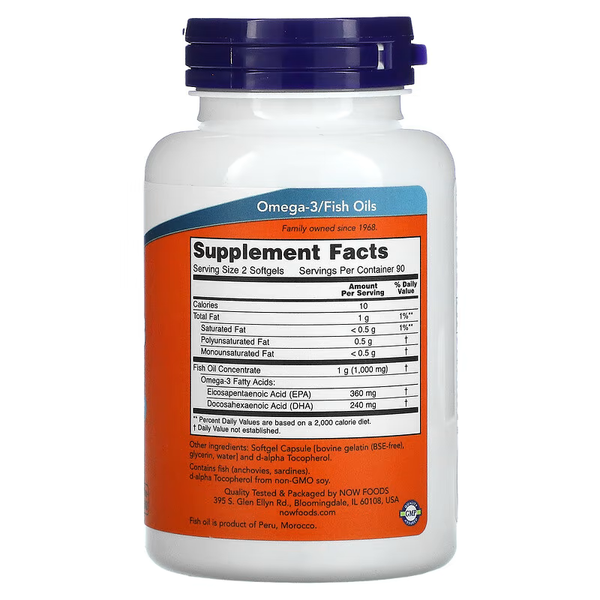 Омега-3 у міні-капсулах Omega-3 Mini Gels 300 мг - 180 капсул 2022-10-0062 фото