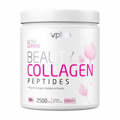 Колагенові Пептиди Beauty Collagen Peptides - 150г 2022-10-0282 фото
