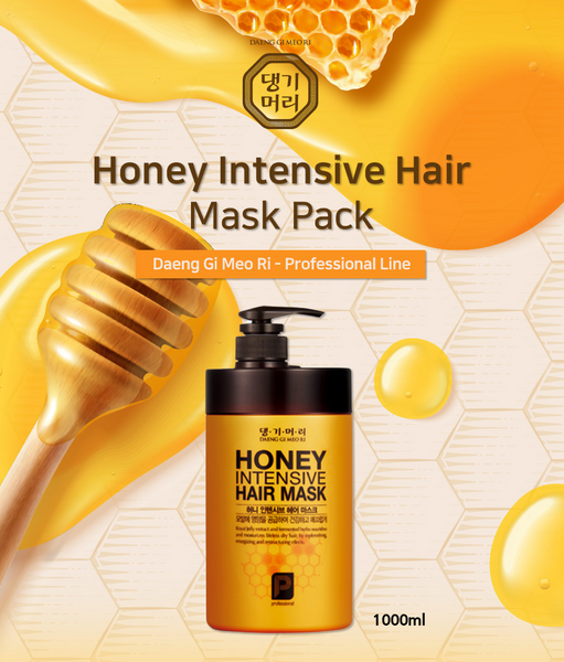 Маска для восстановления волос «Медовая терапия» Daeng Gi Meo Ri Honey Intensive Hair Mask - 1000 мл 9081177 фото