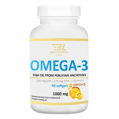 Омега 3 з Вітаміном Е Omega 3 1000 мг - 90 капсул 2022-09-1017 фото