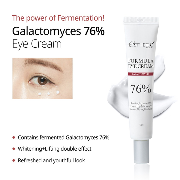 Крем для шкіри навколо очей Галактомісіс Esthetic House Formula Eye Cream Galactomyces - 30 мл 11657 фото