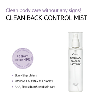 Спрей для тела с Центеллой Esthetic House Clean Back Control Body Mist - 150 мл 12401 фото