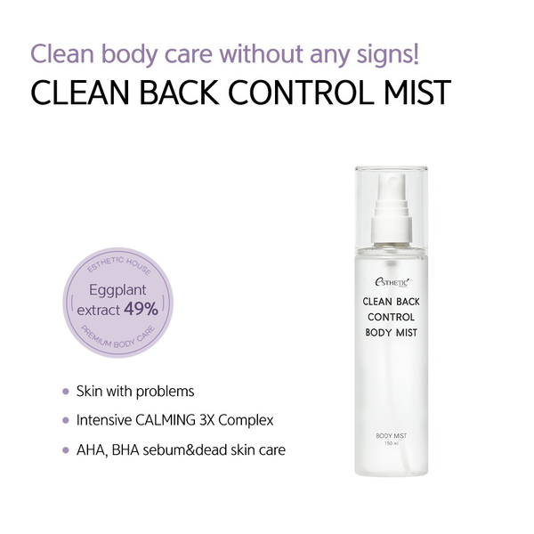 Спрей для тіла з Центеллою Esthetic House Clean Back Control Body Mist - 150 мл 12401 фото